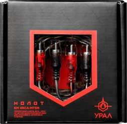 URAL КМ 4RCA МТ5М 5м (упак.:1шт)
