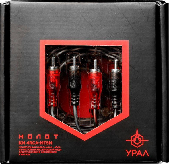 URAL КМ 4RCA МТ5М 5м (упак.:1шт)