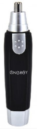 Триммер для носа и бороды ENERGY EN-723 4712