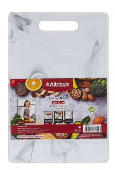 Доска разделочная ATTRIBUTE ABX141-1 Доска разделочная MARBLE White 20х30см