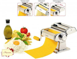 Лапшерезка ZEIDAN Z-1167