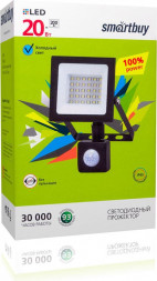 Прожектор SMARTBUY (SBL-FLSEN-20-65) 20W/6500K/IP65
