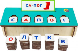 Игрушка РЫЖИЙ КОТ Игрушка развивающая. Сортер Буквы алфавита . 20,5х7,5х4 см (Арт. СР00007)