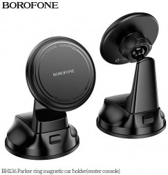 Держатель BOROFONE (6941991121418) BH136 Black