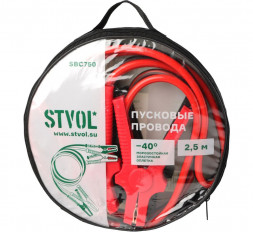 Провода пусковые STVOL SBC750 2,5м, 12/24В