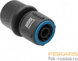 Коннектор для шланга FISKARS 1054786 13-15мм (1/2 -5/8 ) FiberComp