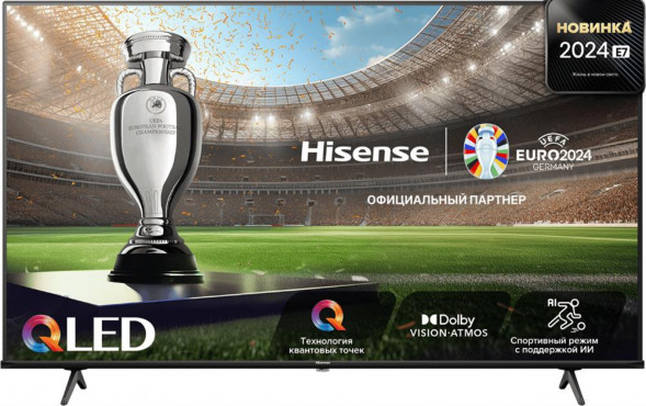 Телевизор HISENSE QLED 85E7NQ SMART TV