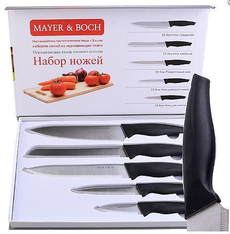 Набор ножей MAYER&amp;BOCH 30740 черный