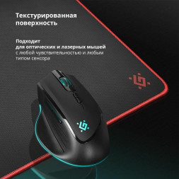 DEFENDER Коврик для мыши Black (M) черный, каучук + ткань, 350х250х3мм [50017]