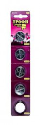 Элементы питания ТРОФИ CR2450-5BL (5)