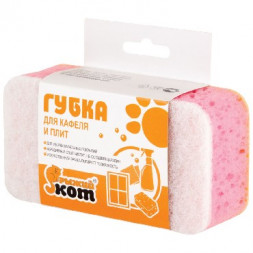 Губка д/ванной РЫЖИЙ КОТ губка для кафеля и плит 14*7*4см (002626) (20)