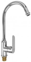 Смеситель для кухни GFMARK 5354 Смеситель кухонный шаровый боковой хромированный
