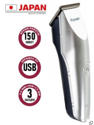 Машика для стрижки PIONEER HC03R