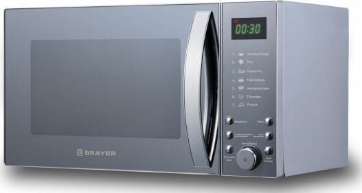BRAYER BR2504