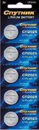 Элементы питания СПУТНИК CR2025 LITHIUM BATTERY