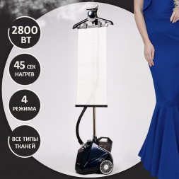 Отпариватель KELLI KL-817Синий