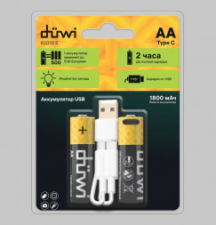 Аккумуляторы и зарядные устройства DUWI 62010 5 Комплект аккумуляторов AA 2PACK Li-Ion 1.5V