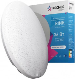 Светильник КОСМОС Classic RINK KCRin36W_4000 белый