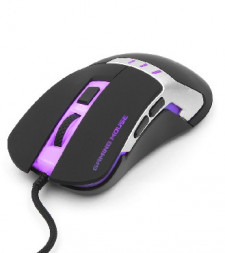 Мышь GEMBIRD (13573) MG-520