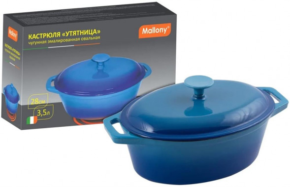 Посуда из чугуна MALLONY OCE-28 3.5л (985036)