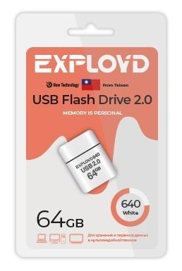 USB флэш-накопитель EXPLOYD EX-64GB-640-White