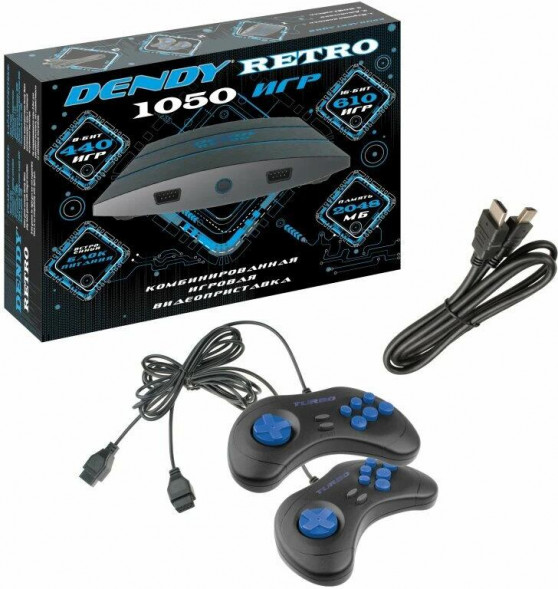 Игровая консоль DENDY Retro 1050 игр