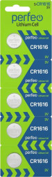 Батарейки PERFEO (PF_C4996) CR1616/5BL LITHIUM CELL