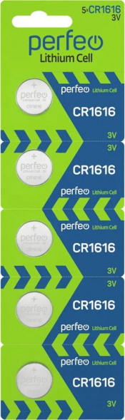 Батарейки PERFEO (PF_C4996) CR1616/5BL LITHIUM CELL
