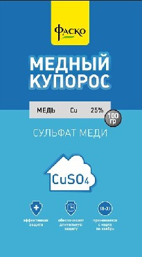ФАСКО Медный купорос 100гр
