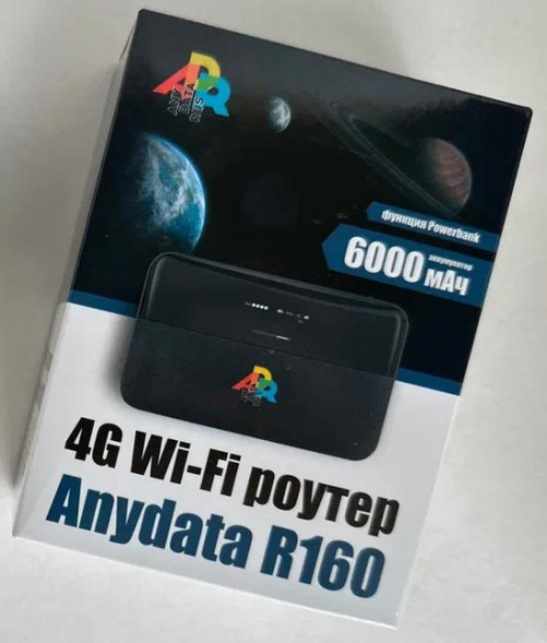 Роутер ANYDATA R160 4G (W0000077256) Black