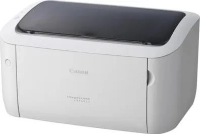 Принтер лазерный CANON LBP6030 White (8468B008)