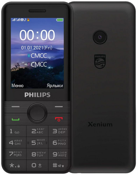Телефон мобильный PHILIPS Xenium E172 Black