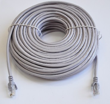 патч-корд ATCOM (AT9171) патч-корд литой UTP, RJ45, Cat.5e - 25м, серый