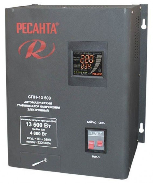 Стабилизатор напряжения РЕСАНТА СПН-13500
