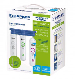 Фильтр для воды БАРЬЕР Н821Р00 EXPERT SLIM HARD