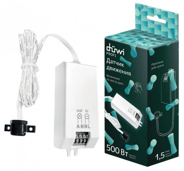 Датчик движения DUWI 25836 0 Датчик движения выносной белый