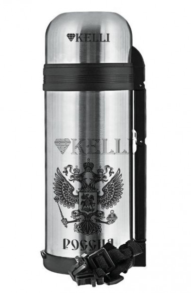 Термос KELLI KL-0927 1,8л