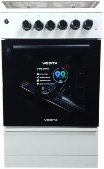 Плита газоэлектрическая VESTA Valencia VGE 50 10-E CHU с VD Бежевый VESTA Valencia VGE 50 10-E CHU с VD Бежевый