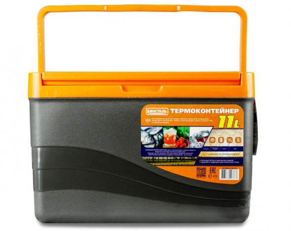 Термоконтейнер БИОСТАЛЬ Термоконтейнер с вертикальной ручкой CB-11G, 11 л