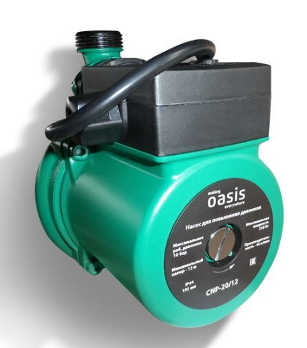 Насос OASIS CP-20/12 (012) Насос для повышения давления