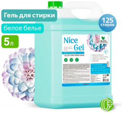 Гель для стирки CLEAN&amp;GREEN Гель для стирки &quot;Nice Gel&quot; для белого белья (концентрат) 5 л. (ПЭНД) CG8296