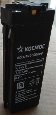КОСМОС KOCAccu4V2000mAh 4V 2000mAh купить в интернет-магазине Tehnikanadom