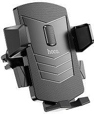 Автодержатель HOCO (6931474751485) CA86 Black