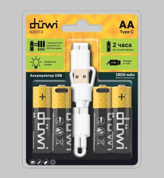 Аккумуляторы и зарядные устройства DUWI 62011 2 Комплект аккумуляторов AA 4PACK Li-Ion 1.5V