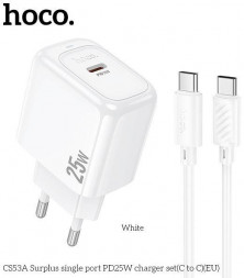 СЗУ HOCO (6942007631501) CS53Aaa White