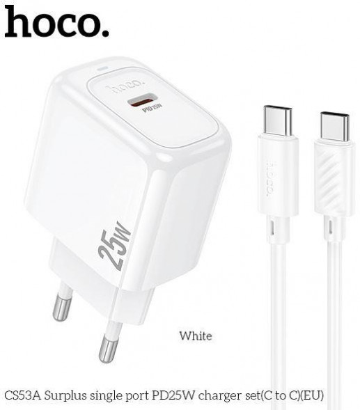СЗУ HOCO (6942007631501) CS53Aaa White