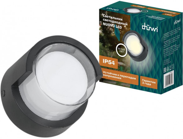 Светильник настенный накладной DUWI 24785 6 NUOVO LED 6Вт 4200К термостойкий пластик черный