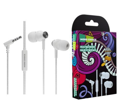 Наушники MORE CHOICE (4627151195780) G20 White