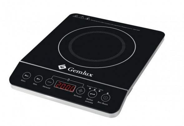 Настольная плитка GEMLUX GL-IP20A