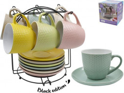 Сервиз LAVENIR 19087